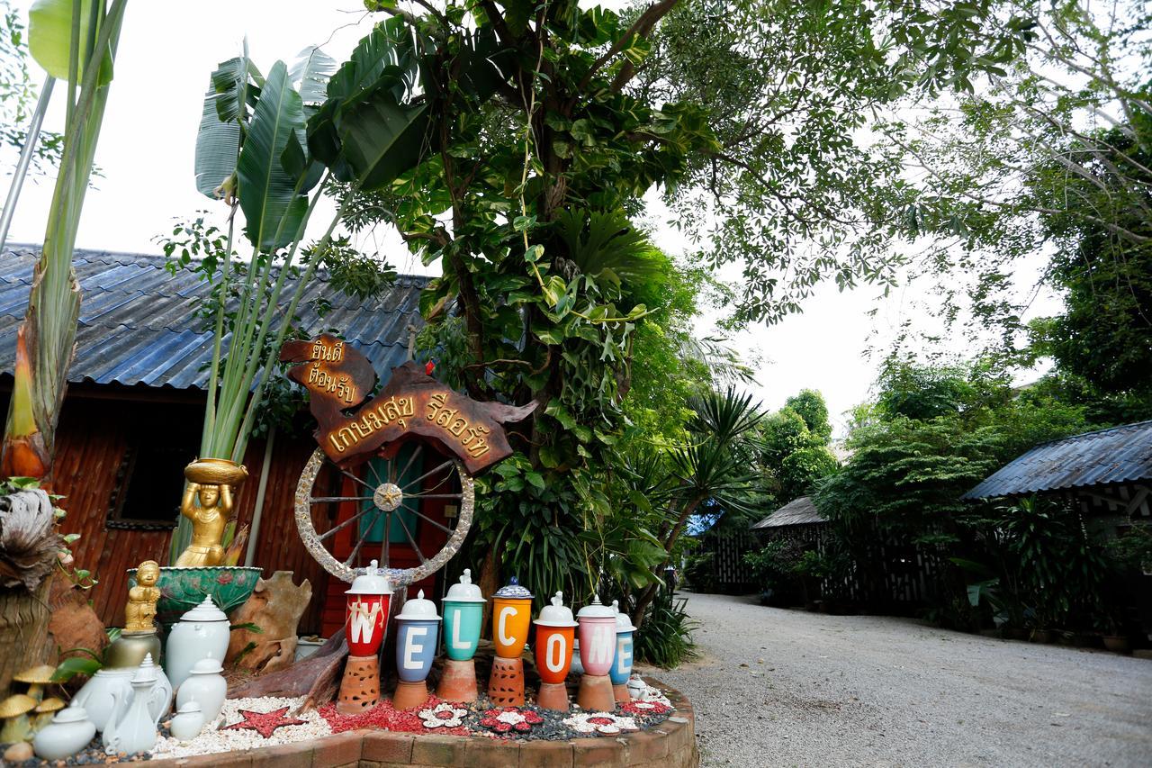 เกษมสุข รีสอร์ท บางสะพาน ภายนอก รูปภาพ